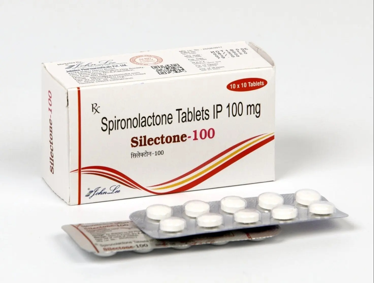 spironolactone tablets